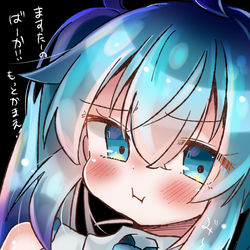 This is a pixiv picture whose title is ミクさん落書きまとめ.