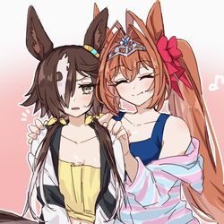 This is a pixiv picture whose title is ウマまとめ.