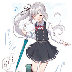 This is a pixiv picture whose title is 子供の頃を思い出しながら雨上がりにはしゃいでしまった霞ちゃん.