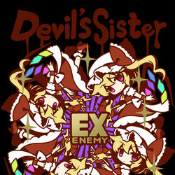 This is a pixiv picture whose title is フランドールスカジャン.
