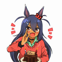 This is a pixiv picture whose title is リクエストヒシアマ姐さん！.
