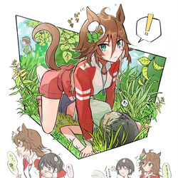 This is a pixiv picture whose title is 距離が近いシビトレ︎︎ ♀.