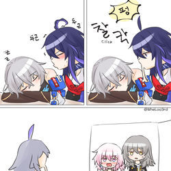 This is a pixiv picture whose title is 찰칵.
