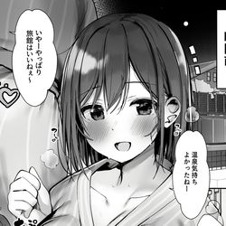 This is a pixiv picture whose title is 隠しきれないパツパツ浴衣彼女.