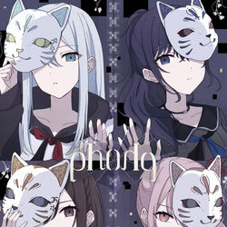 This is a pixiv picture whose title is フォニイ.