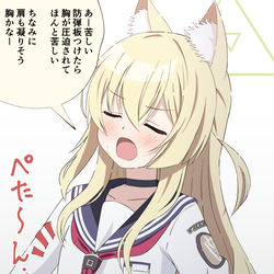 This is a pixiv picture whose title is 胸のせいにするクルミちゃん.