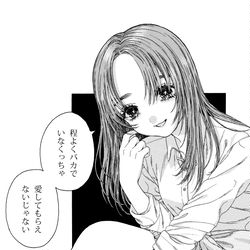 This is a pixiv picture whose title is いつかのわたしたち　126.