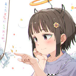 This is a pixiv picture whose title is 明日天気にしておくれ。.