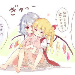 This is a pixiv picture whose title is 今日思ったことlogその2.