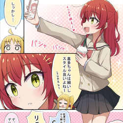 This is a pixiv picture whose title is 虹夏ちゃんも女の子.