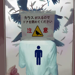 This is a pixiv picture whose title is 入ってます。.