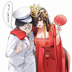 This is a pixiv picture whose title is dd.
