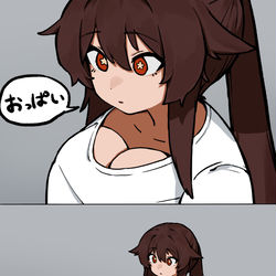This is a pixiv picture whose title is 巨乳の胡桃.