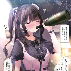 This is a pixiv picture whose title is シャンパン一気飲みする地雷系女子.