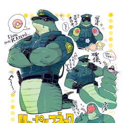 This is a pixiv picture whose title is 【2023年前半】Twitterまとめ.