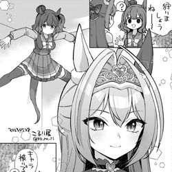 This is a pixiv picture whose title is 「狩りましょうね～」.