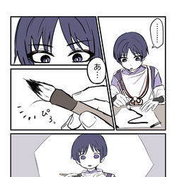 This is a pixiv picture whose title is 傾奇者と筆.