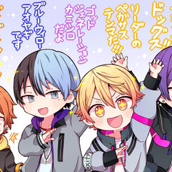 This is a pixiv picture whose title is ついろぐ②.