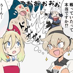 This is a pixiv picture whose title is 最近描いたサイトウちゃん.