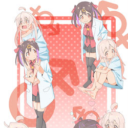 This is a pixiv picture whose title is おにまいづかん.