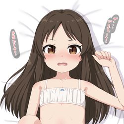 This is a pixiv picture whose title is 橘さんぴんち.