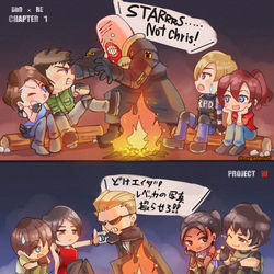 This is a pixiv picture whose title is dbbバイオ.