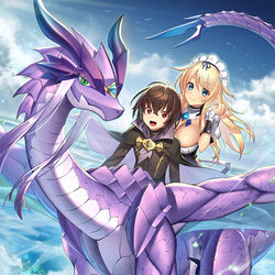 This is a pixiv picture whose title is 嫌われ皇子のやりなおし　2巻.