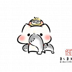 This is a pixiv picture whose title is サカバンバスピス！.