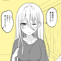This is a pixiv picture whose title is 雨が好きになった理由.