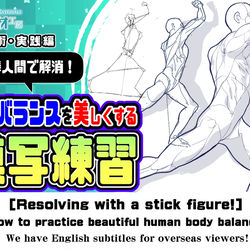 This is a pixiv picture whose title is youtubeに動画をアップしました.