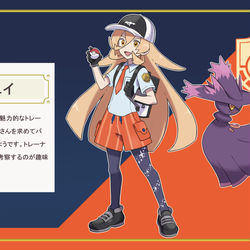 This is a pixiv picture whose title is にじポケSVトレーナー.
