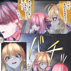 This is a pixiv picture whose title is ………….