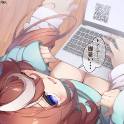 This is a pixiv picture whose title is テイオーといっしょにお仕事.