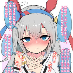 This is a pixiv picture whose title is 白い新妻.