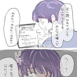 This is a pixiv picture whose title is 創作配信者グループ.