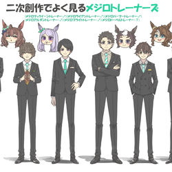 This is a pixiv picture whose title is 俺たち花のメジロ組.