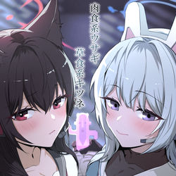 This is a pixiv picture whose title is ブルアカ - 薄い本.