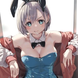 This is a pixiv picture whose title is ドヤウサギ.
