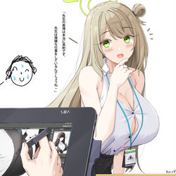 This is a pixiv picture whose title is ノノミ.