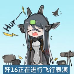 This is a pixiv picture whose title is 搬点旧梗.