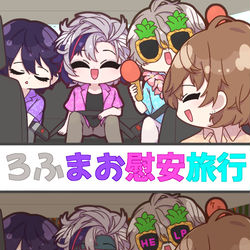 This is a pixiv picture whose title is 思い浮かべた方と一瞬脳裏をよぎった方.