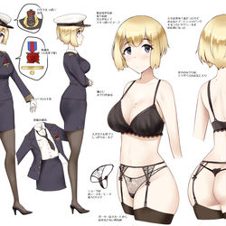 This is a pixiv picture whose title is リク.