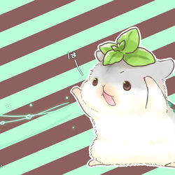 This is a pixiv picture whose title is ぺぱーみんとのひ。.