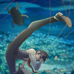 This is a pixiv picture whose title is 投下.