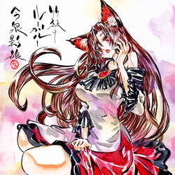 This is a pixiv picture whose title is 今泉影狼.