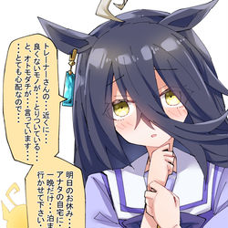 This is a pixiv picture whose title is お泊まりカフェ.
