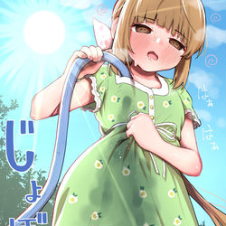 This is a pixiv picture whose title is 何がなんでも涼みたいよしのん.
