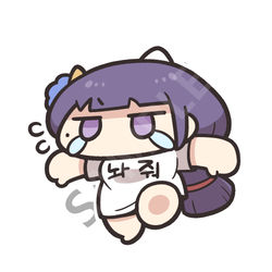 This is a pixiv picture whose title is 원신 여름축제 건어물 쇼군 아크릴 키링이 참전합니다!.