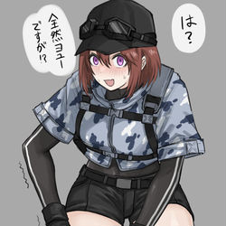 This is a pixiv picture whose title is サバゲーちゃん….