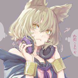 This is a pixiv picture whose title is 無題.